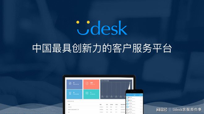 選擇客服系統(tǒng)，必須認(rèn)準(zhǔn)第二類增值電信業(yè)務(wù)經(jīng)營(yíng)許可證——呼叫中心業(yè)務(wù)的權(quán)威驗(yàn)證